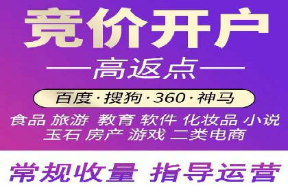 百度APP内推广策略：提升APP下载量的有效方法